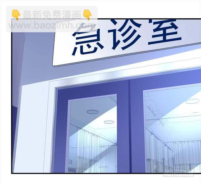 赴约(1/2)-第14话