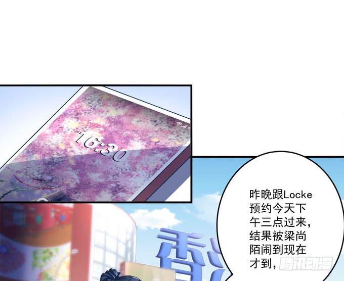 赴约(1/2)-第14话