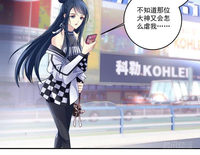 赴约(1/2)-第14话