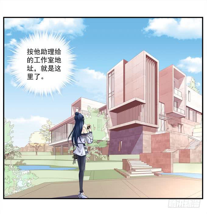 赴约(1/2)-第14话