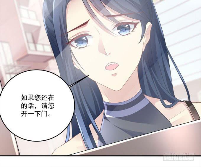 赴约(1/2)-第14话