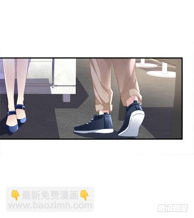 情敌见面(1/2)-第18话