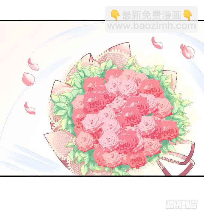 这俩人搞啥呢？(1/2)-第20话