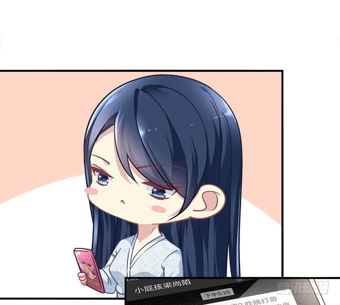 这俩人搞啥呢？(1/2)-第20话