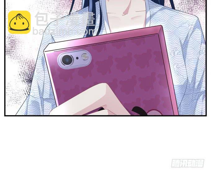 这俩人搞啥呢？(1/2)-第20话