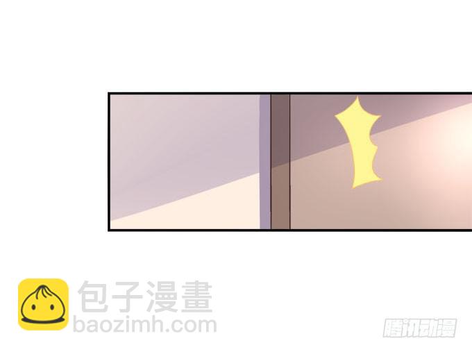 这俩人搞啥呢？(1/2)-第20话