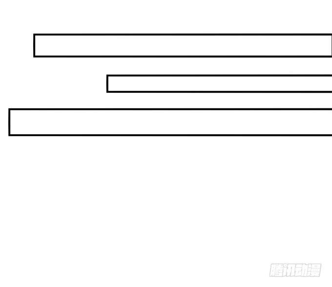 这俩人搞啥呢？(1/2)-第20话