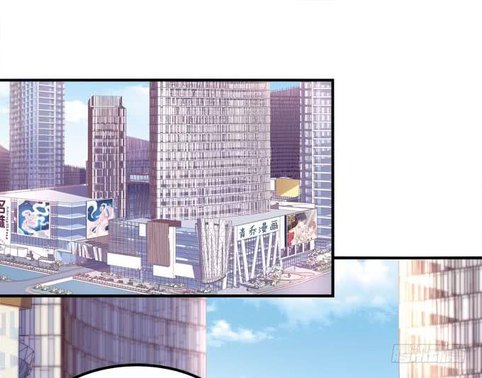 这俩人搞啥呢？(1/2)-第20话