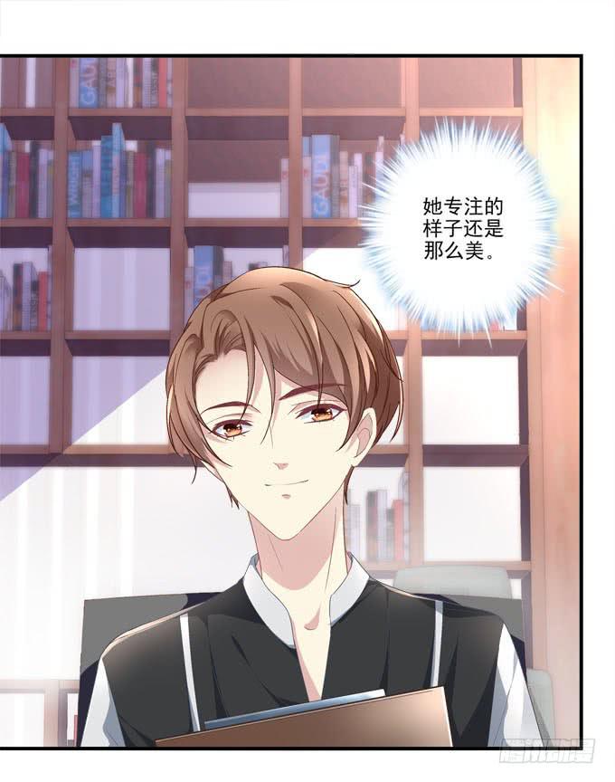 这俩人搞啥呢？(1/2)-第20话