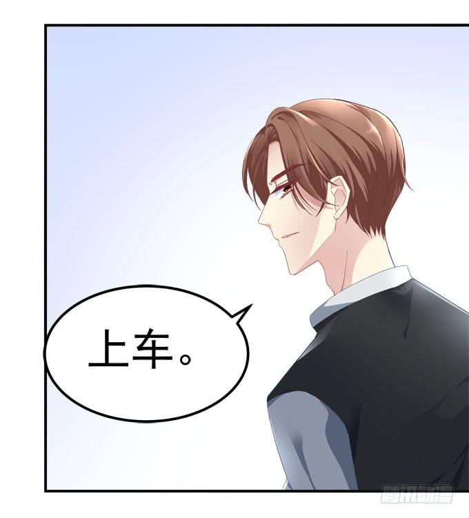 这俩人搞啥呢？(1/2)-第20话