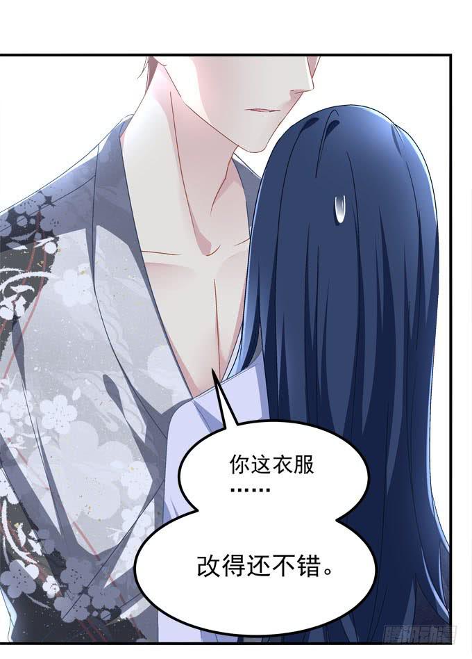 为什么只亲额头呢(1/2)-第22话