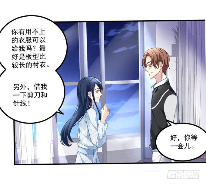 为什么只亲额头呢(1/2)-第22话