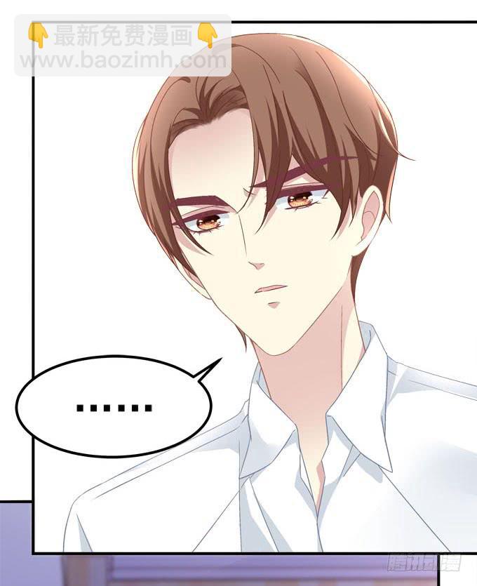 那时的我们如此美好(1/2)-第24话