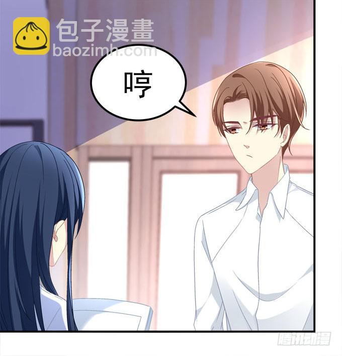 那时的我们如此美好(1/2)-第24话