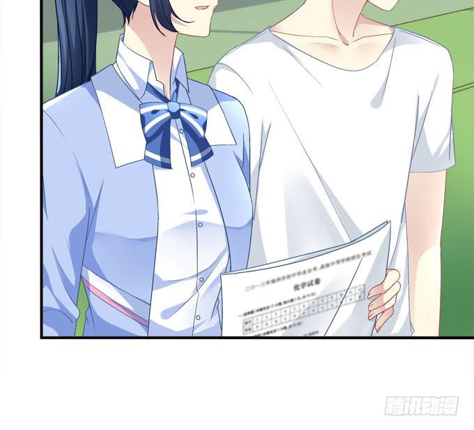 那时的我们如此美好(1/2)-第24话