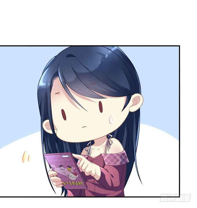 你是我最想留住的幸运(1/2)-第26话