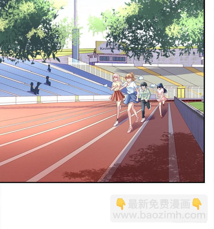 你是我最想留住的幸运(1/2)-第26话