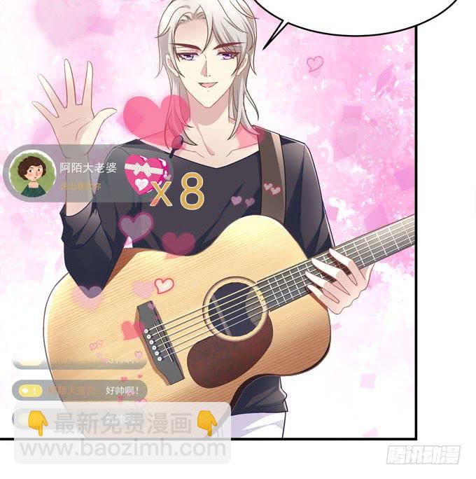 你是我最想留住的幸运(1/2)-第26话