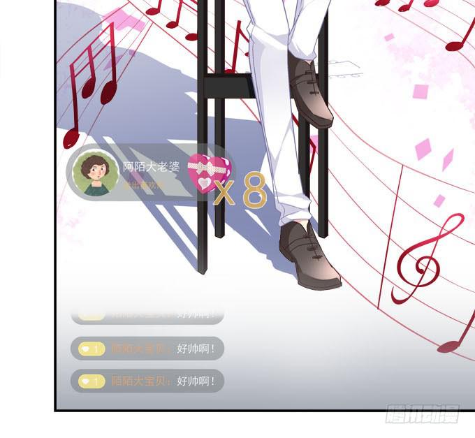 你是我最想留住的幸运(1/2)-第26话