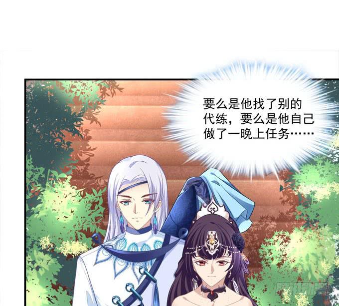 来一决胜负吧(1/2)-第28话