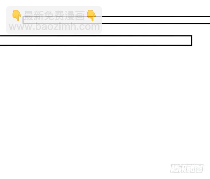 来一决胜负吧(1/2)-第28话