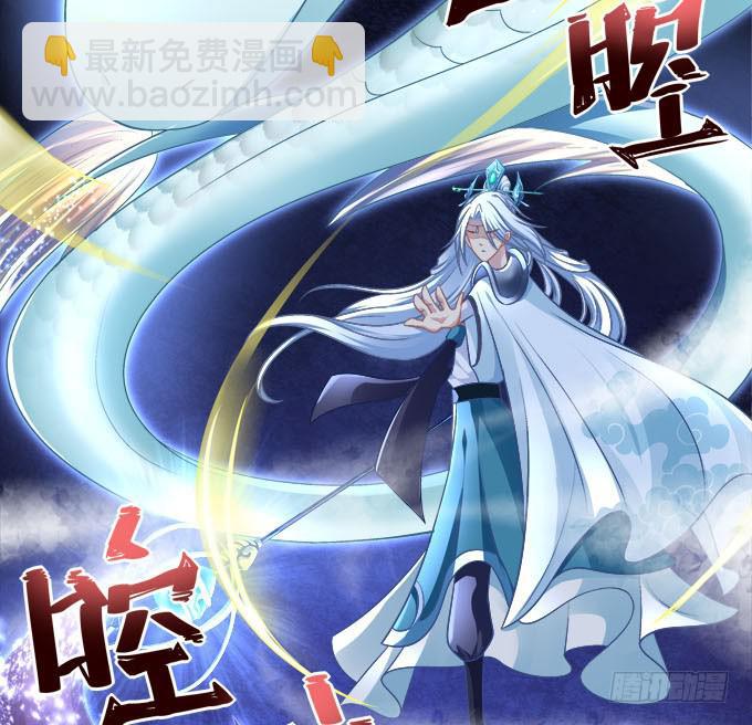 来一决胜负吧(1/2)-第28话