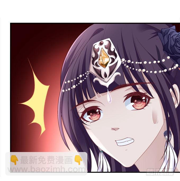 来一决胜负吧(1/2)-第28话