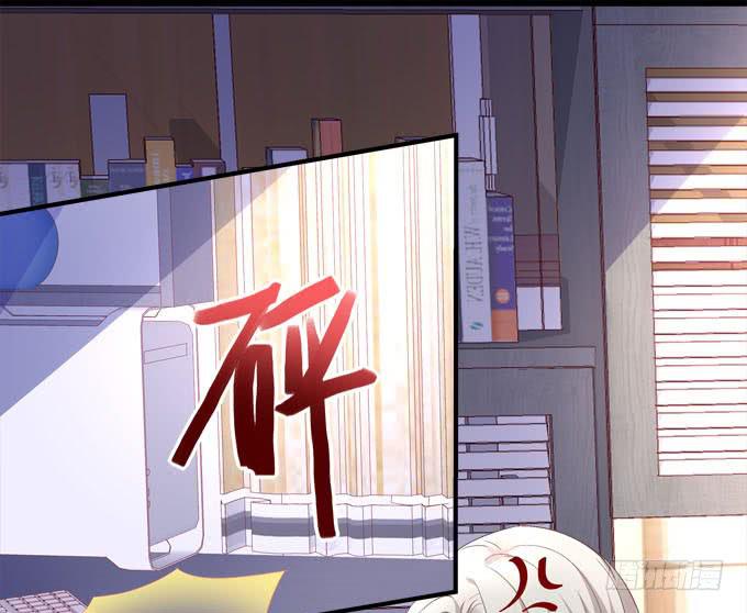 带你去见家长~(1/2)-第30话