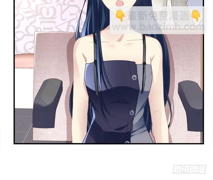 带你去见家长~(1/2)-第30话