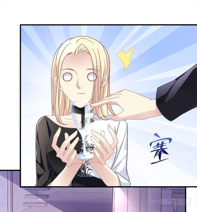 真是男才女貌(1/2)-第32话