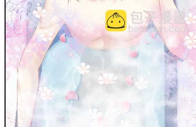 再见，你还认识我么？-第6话