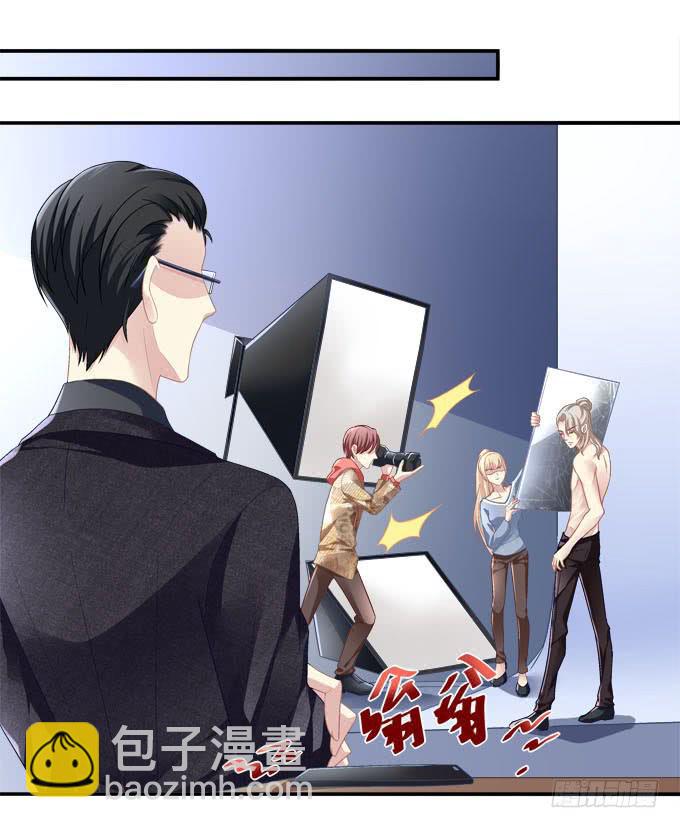 再见，你还认识我么？-第6话