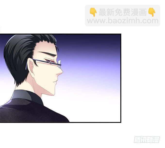 再见，你还认识我么？-第6话