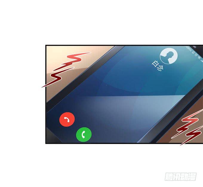 再见，你还认识我么？-第6话