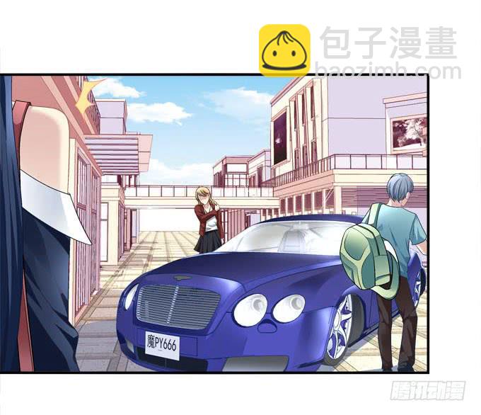 再见，你还认识我么？-第6话