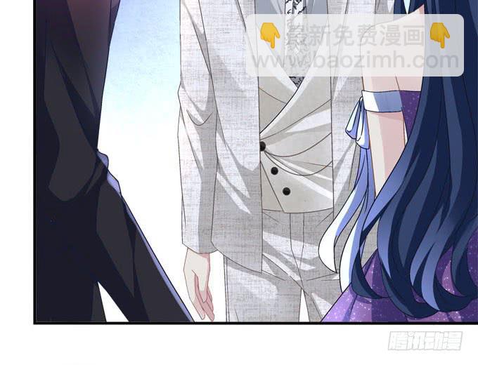 放心，我会保护你！(1/2)-第34话