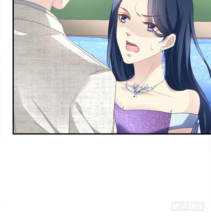 放心，我会保护你！(1/2)-第34话