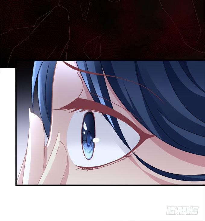 放心，我会保护你！(1/2)-第34话