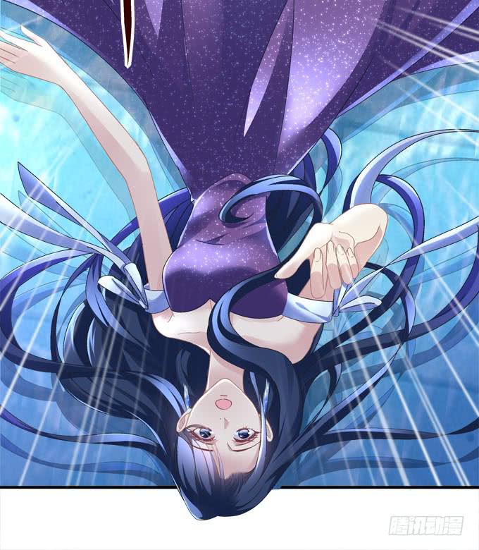 放心，我会保护你！(1/2)-第34话