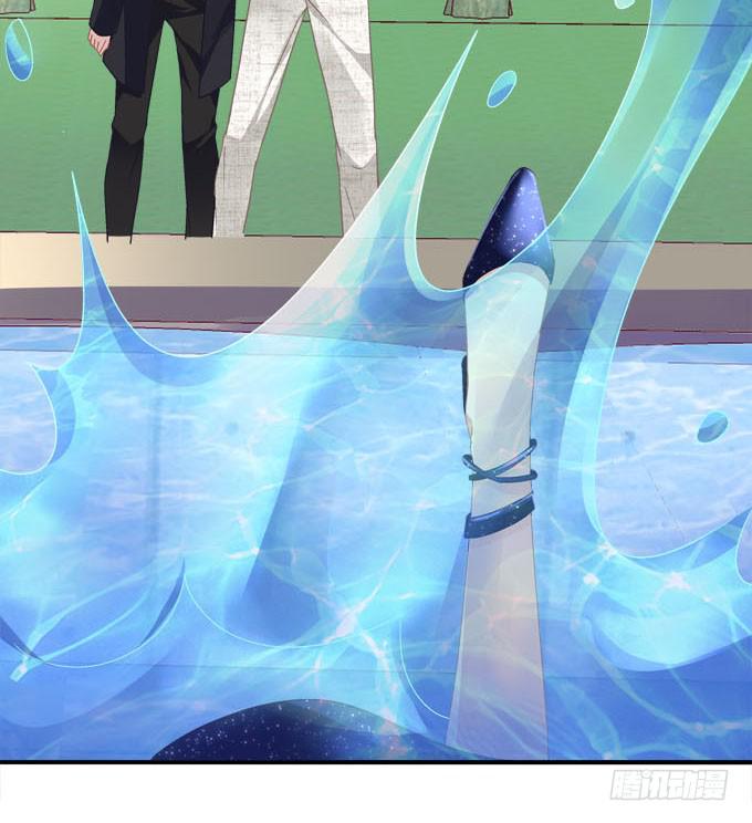 放心，我会保护你！(1/2)-第34话