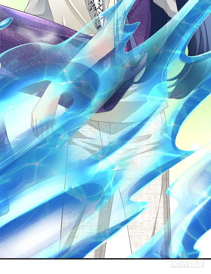 放心，我会保护你！(1/2)-第34话