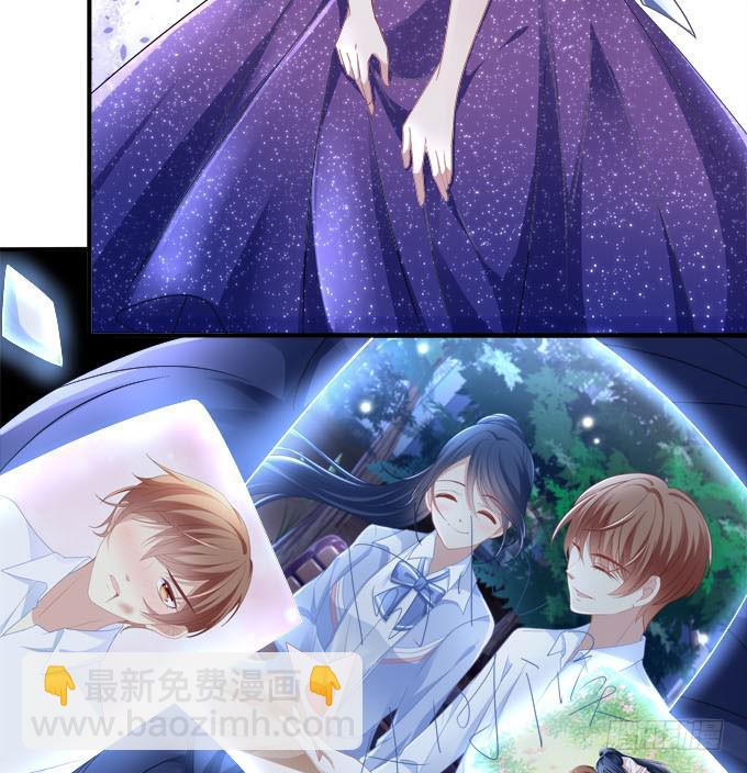 放心，我会保护你！(1/2)-第34话