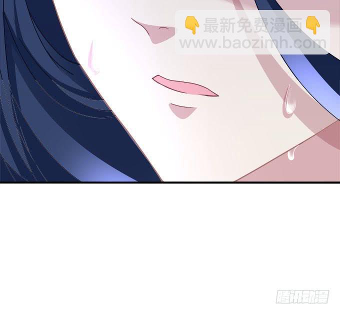 放心，我会保护你！(1/2)-第34话