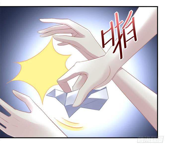 没想到是你帮了我(1/2)-第36话