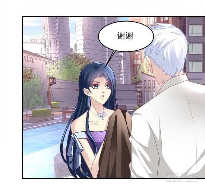 没想到是你帮了我(1/2)-第36话