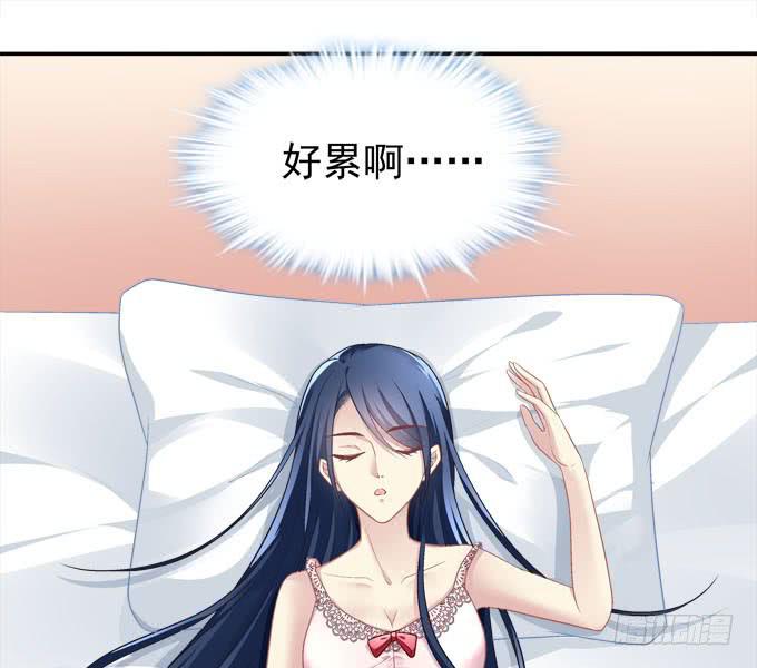 没想到是你帮了我(1/2)-第36话