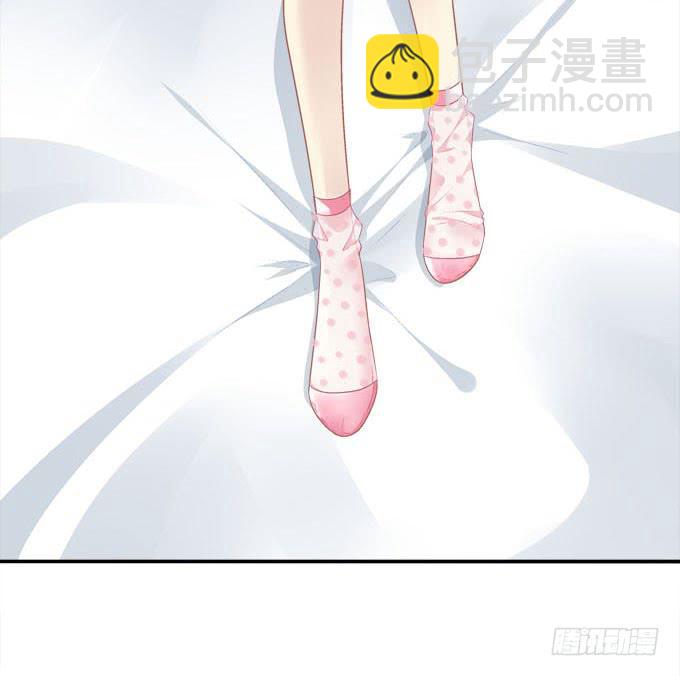 没想到是你帮了我(1/2)-第36话