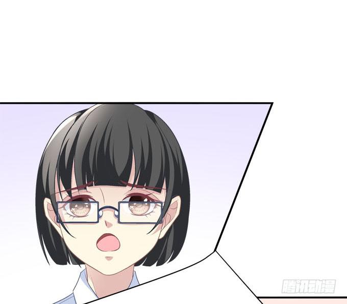 没想到是你帮了我(1/2)-第36话