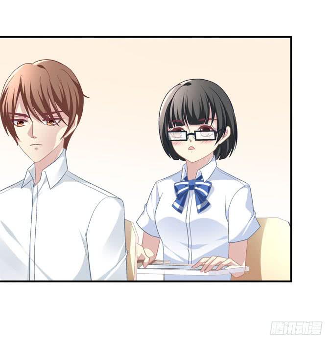 没想到是你帮了我(1/2)-第36话