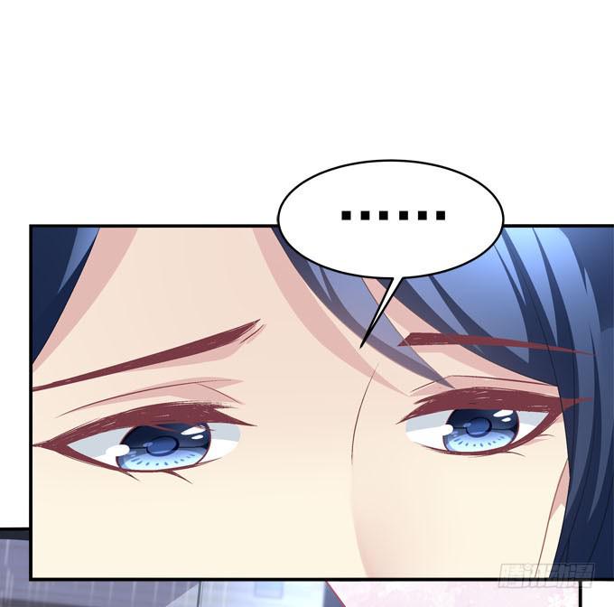 柠柠，你对白念真的没有喜欢吗？(1/2)-第38话